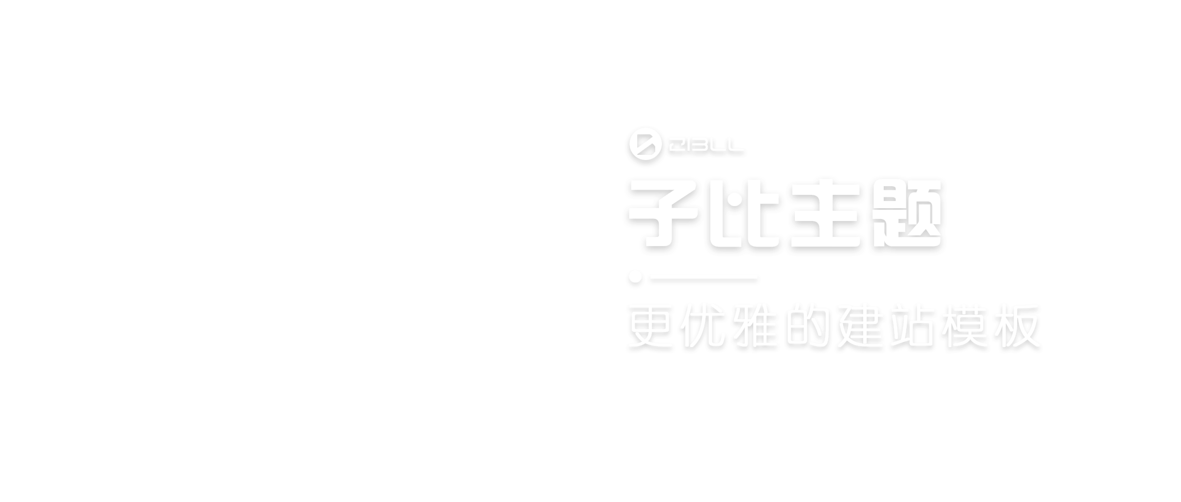 幻灯片-超级海马-同城优惠同城购物