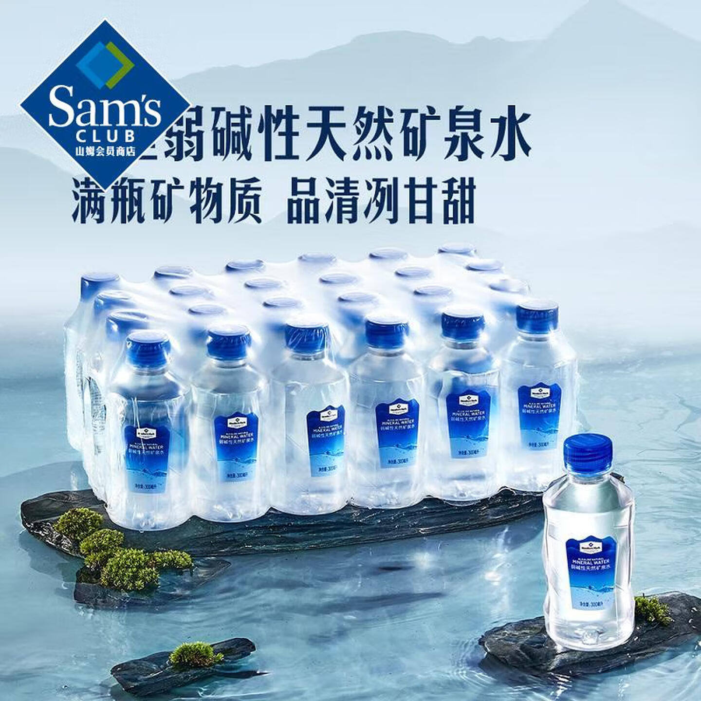 幻灯片-超级海马-同城优惠同城购物
