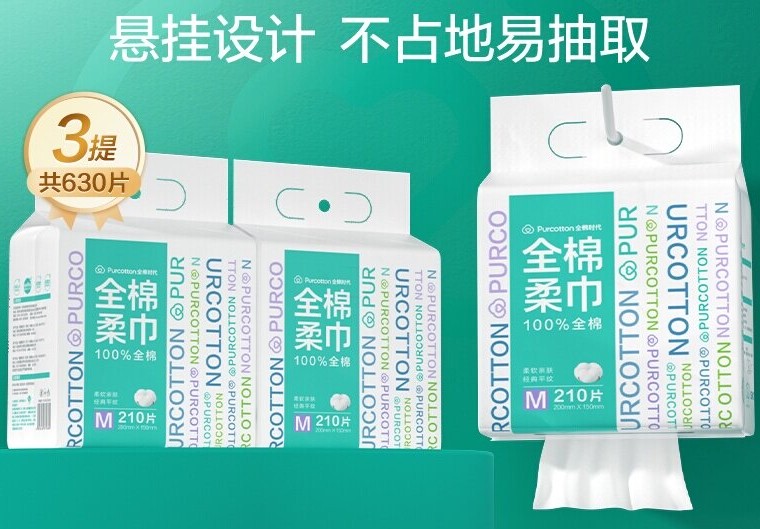 幻灯片-超级海马-同城优惠同城购物
