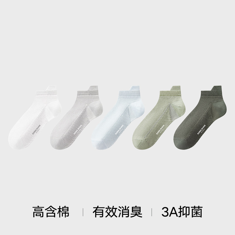 幻灯片-超级海马-同城优惠同城购物