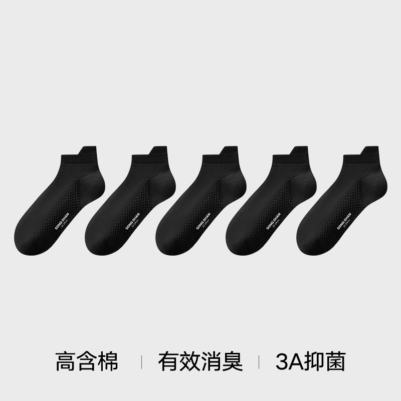 幻灯片-超级海马-同城优惠同城购物