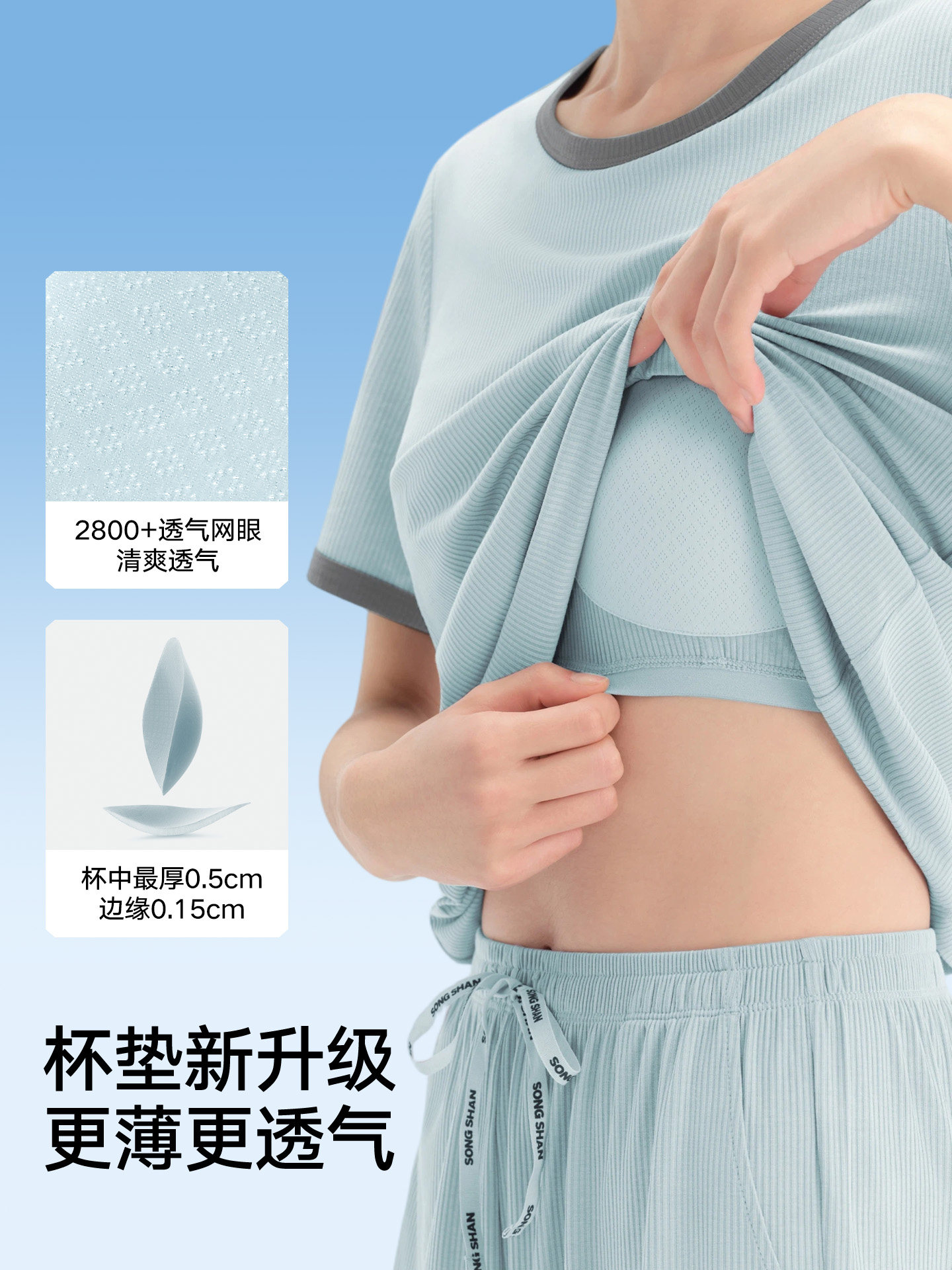 幻灯片-超级海马-同城优惠同城购物